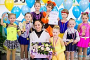 Карпова Мария Викторовна