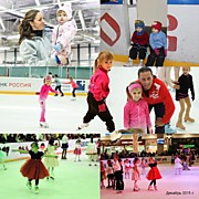 Путь Анастасии в фигурном катании Орион