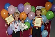 Фестиваль "Орион 2014"