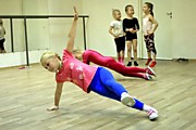 Группа АВ1